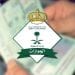 سجن وغرامات وترحيل.. العدالة تلاحق مخالفي أنظمة الإقامة والحدود خلال شهر شوال