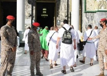 حج بلا تصريح.. “الداخلية” تضبط 17 مخالفاً وتصدر عقوبات بالسجن والغرامة