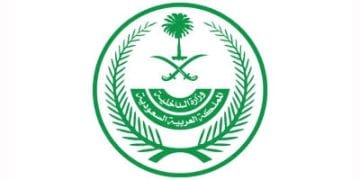 قبل موسم الحج.. ضبط 15 ألف مخالفًا لأنظمة الإقامة والعمل وأمن الحدود في السعودية