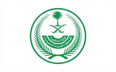 قبل موسم الحج.. ضبط 15 ألف مخالفًا لأنظمة الإقامة والعمل وأمن الحدود في السعودية