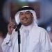 في 25 مايو.. “لحظات العلا” تحتفي بالطرب الأصيل مع الفنان محمد عبده