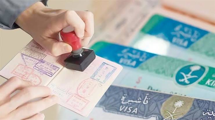 الاستعلام عن الزيارة العائلية في السعودية برقم الطلب