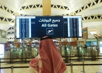 4 مدن عربية تتصدر وجهات السعوديين في 2025