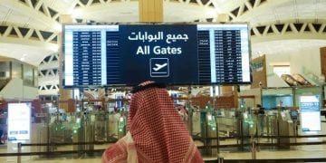 4 مدن عربية تتصدر وجهات السعوديين في 2025
