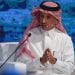 السعودية تعزز شراكتها مع الولايات المتحدة لتأهيل كوادر قطاع السياحة في المملكة
