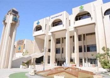 أمانة المنطقة الشرقية
