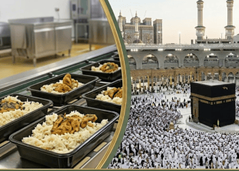 الوقاية من التسمم الغذائي بالحج