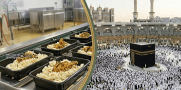 الوقاية من التسمم الغذائي بالحج