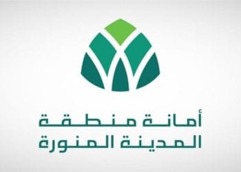 المدينة المنورة تُحلّق اقتصاديًا.. نمو في الناتج المحلي واستثمارات بالمليارات