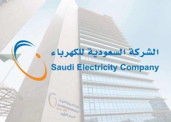 920000222.. الرقم المجاني لتلقي شكاوى الكهرباء