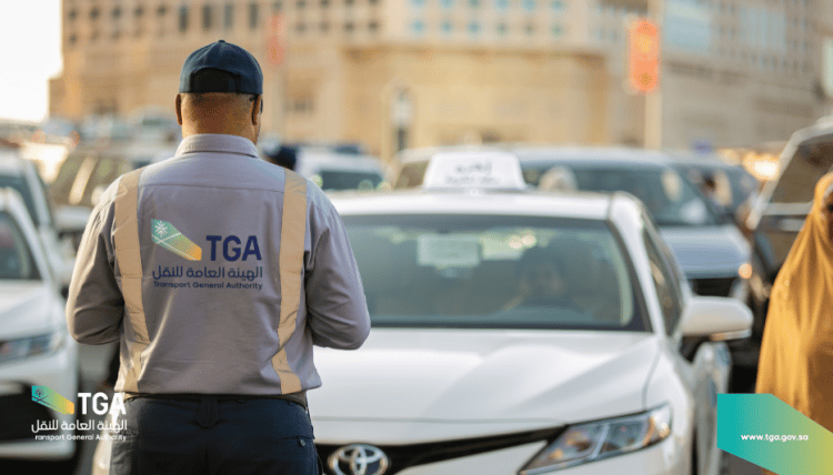 استعدادًا لموسم الحج.. “هيئة النقل العام” تنفذ 13 ألف عملية فحص في إطار جولاتها الرقابية الميدانية