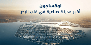 بيوت استنبات زجاجية ولحوم بديلة.. مدينة أوكساجون السعودية أكبر مشروع صناعي عائم في العالم
