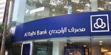 خبراء أمنيون يحذرون: 5 مؤشرات تهدد حسابات عملاء “الراجحي”.. إليك ما يجب الانتباه له فوراً