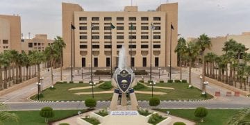 كلية الملك فهد الأمنية تعلن عن وظائف عسكرية.. 80 تخصصًا جامعيًا مطلوبًا