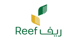 دليل شامل للمستندات المطلوبة للحصول على دعم “ريف” في السعودية