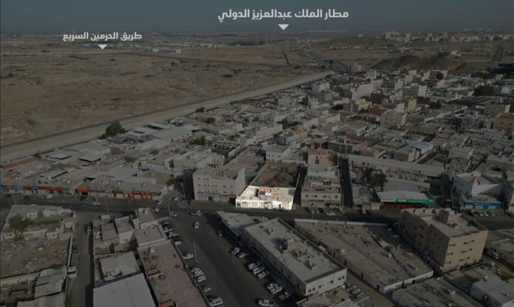 شروط التسجيل والمشاركة في مزاد أصالة جدة