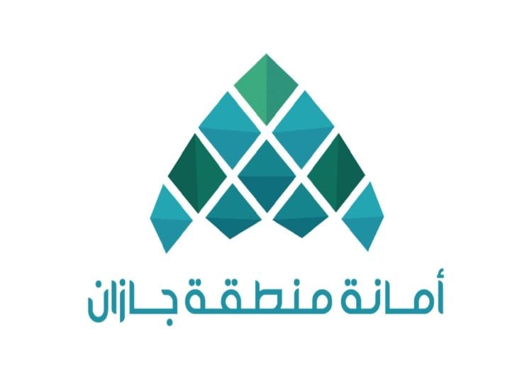 أمانة جازان تطرح 17 فرصة استثمارية جديدة في أبو عريش تعزز الاقتصاد المحلي