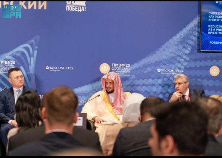 النائب العام السعودي يسلط الضوء على البيئة التشريعية في منتدى بطرسبورغ الدولي