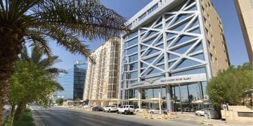 الهيئة العامة لعقارات الدولة تطرح فرصًا للمستثمرين عبر بوابة فرص