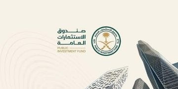 شركة جديدة لإدارة إكسبو 2030 بالرياض بتمويل من صندوق الاستثمارات