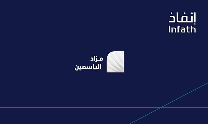 مزاد الياسمين العقاري في الرياض ينطلق بـ 8 فرص واعدة للعقار السكني تحت إشراف "إنفاذ"