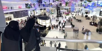 وظائف السعودية