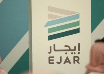 تحديثات منصة إيجار: متى ترفع دعوى الإخلاء؟ وهل يمكن تعديل العقد بعد التوثيق؟
