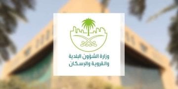 البلديات والإسكان تضع ضوابط جديدة لتنظيم تأجير أرصفة المشاة للمستثمرين
