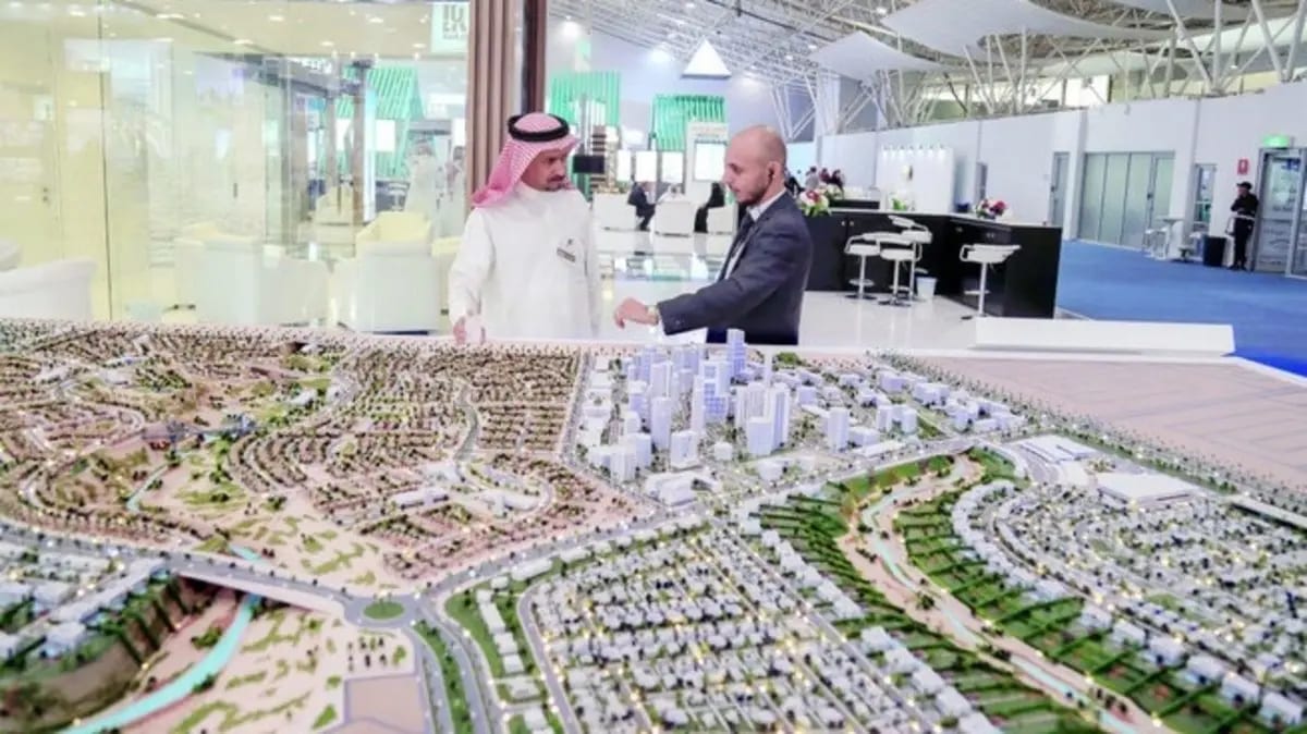 مزاد منافع مكة يطرح 5 عقارات مميزة في قلب العاصمة المقدسة بإشراف إنفاذ