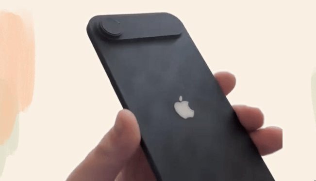 iPhone 17