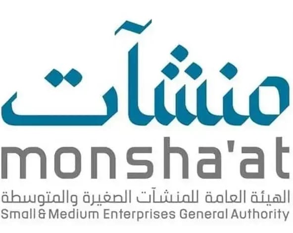 العتال هولدنغ تخطط لبناء مجمع سكني شمال الرياض