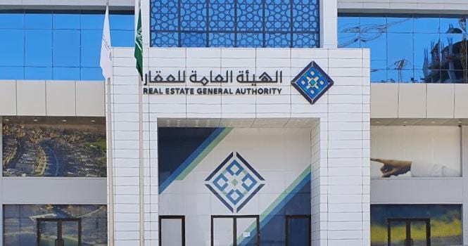 شروط الحصول على رخصة بيع وتأجير المشاريع العقارية على الخارطة