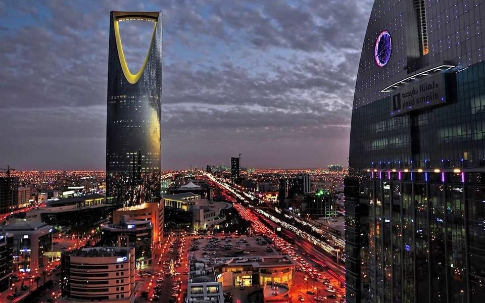 سوق العقارات السعودي