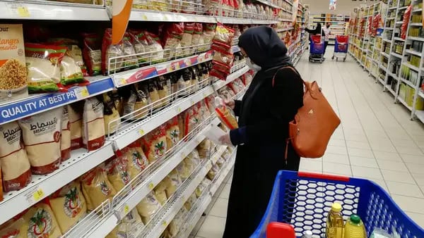العقارات المطروحة في مزاد منافع مكة