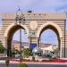 الجامعة الإسلامية