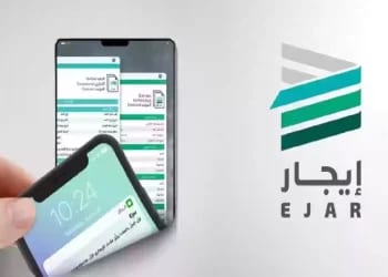 مزاد بوصلة الجوف: 10 فرص استثمارية في قلب شمال المملكة