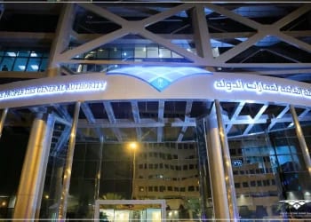 أمانة الشرقية تطرح 16 فرصة استثمارية ببلدية الصرار