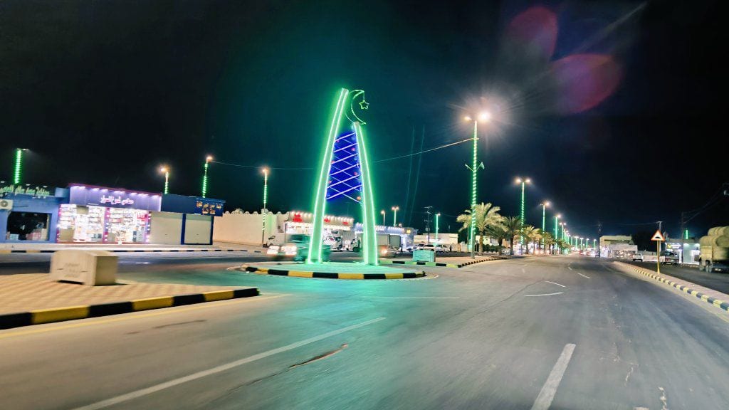 أمانة الشرقية تطرح 16 فرصة استثمارية ببلدية الصرار