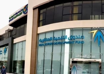 العقار السعودي يواصل النمو: ارتفاع المؤشر إلى 104.9 نقطة مدفوعًا بالطلب والدعم الحكومي