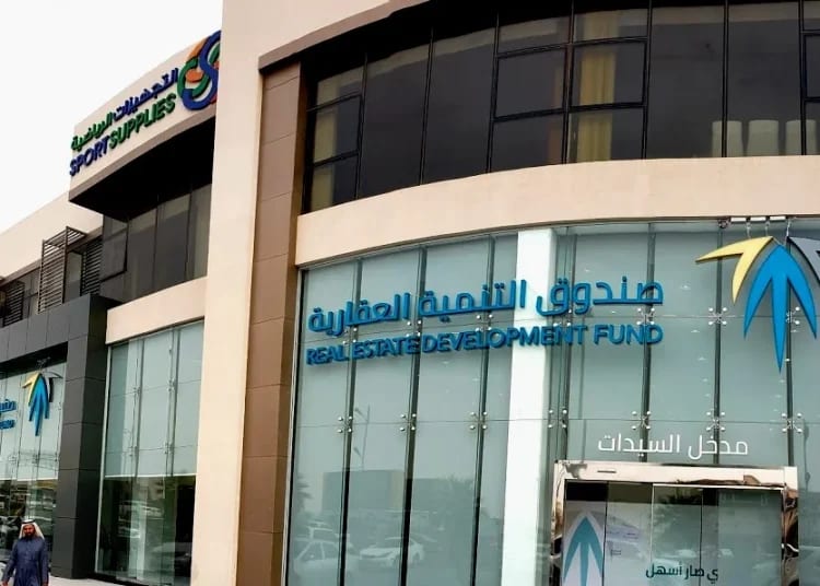 العقار السعودي يواصل النمو: ارتفاع المؤشر إلى 104.9 نقطة مدفوعًا بالطلب والدعم الحكومي