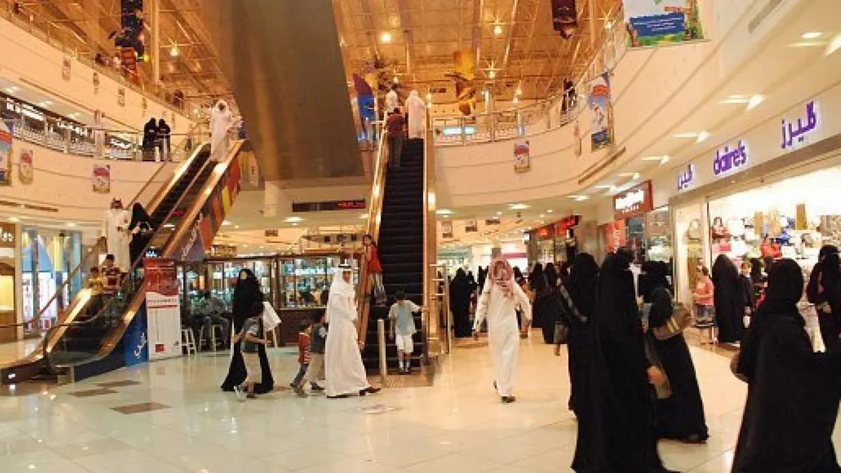 مزاد مرابح جدة: فرص استثمارية نادرة لامتلاك أراضٍ سكنية