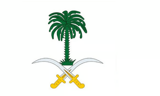 الديوان الملكي