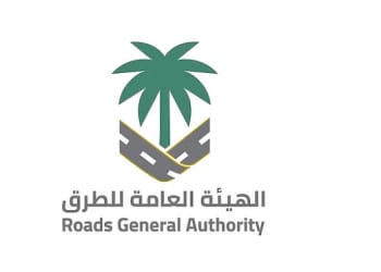 “الهيئة العامة للطرق” تطلق دليل الطرق لضيوف الرحمن لتسهيل التنقل في موسم حج 1446هـ
