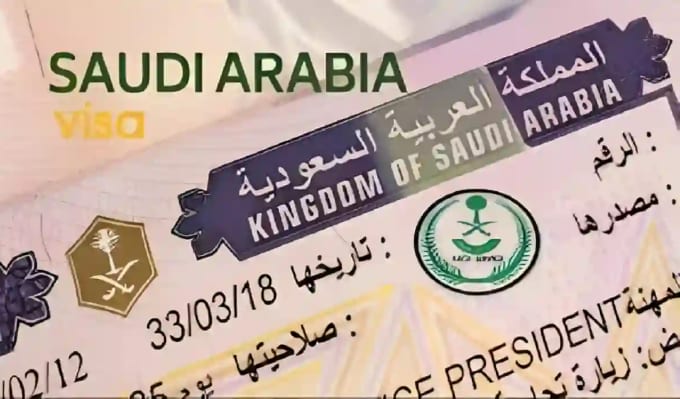 تأشيرة