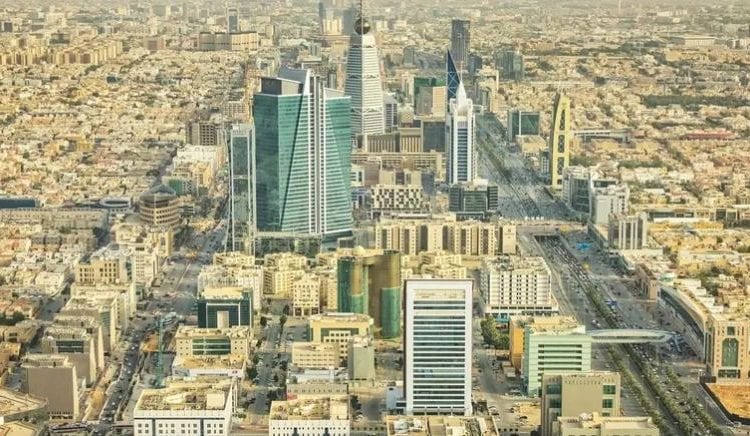 السعودية