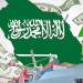 الاقتصاد السعودي