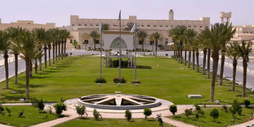 جامعة الطائف