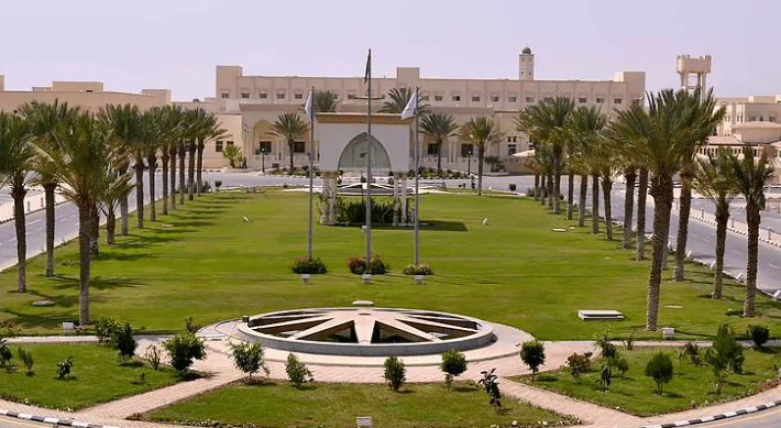 جامعة الطائف