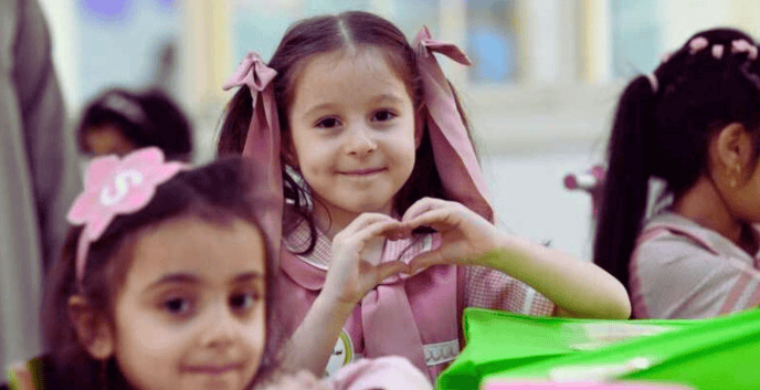 الصف الأول ورياض الأطفال