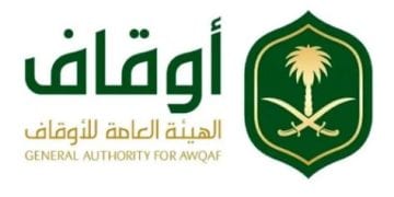 الأوقاف